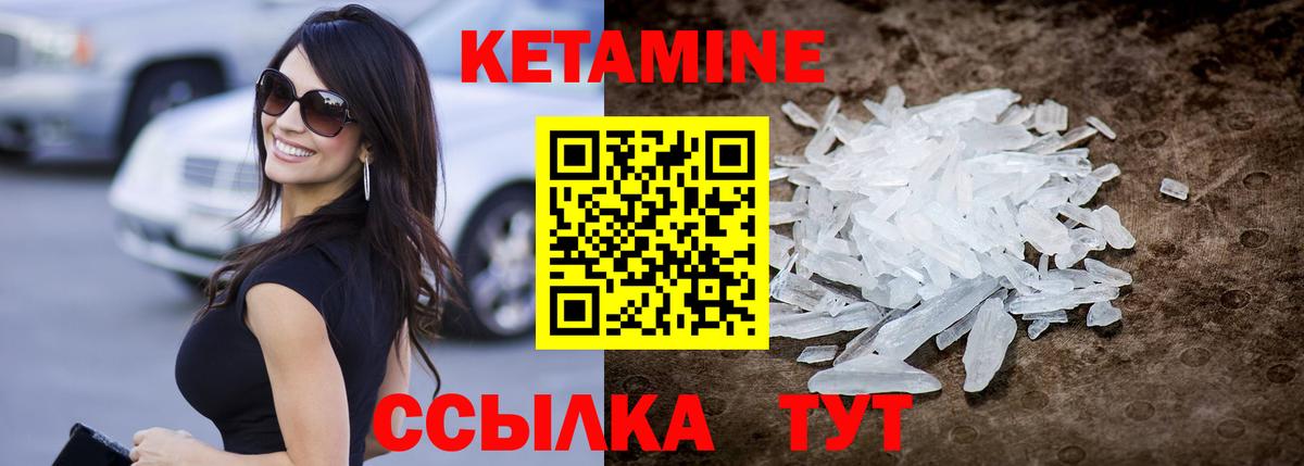 Магазины продажи наркотиков  Кокаин  АМФЕТАМИН кристаллы  COCAIN  Аргун  Альфа ПВП СК кристаллы  Вход с VPN  ГАШ  Меф МЯУ МЯУ  
