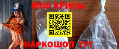 винт Пушкино