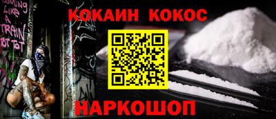 прущая мука Пенза