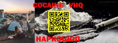 MDMA Первоуральск
