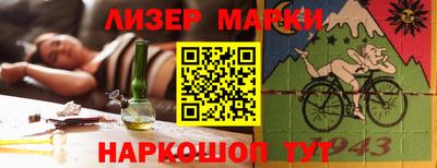 a pvp Пыть-Ях