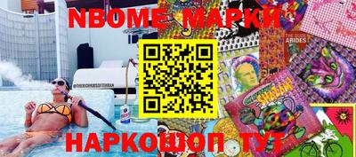 MDMA Первоуральск