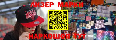 MDMA Первоуральск