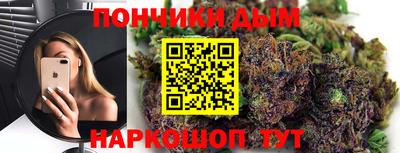 гашик Партизанск