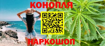 винт Пушкино