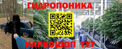 метамфетамин Пугачёв