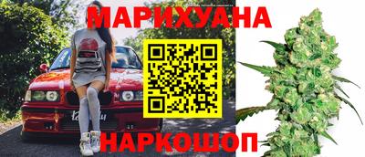 прущая мука Пенза