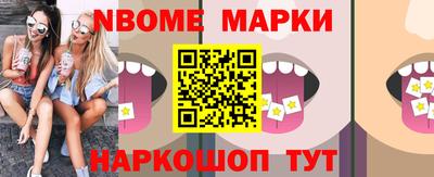 MDMA Первоуральск