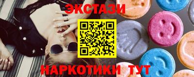 a pvp Пыть-Ях