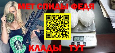 a pvp Пыть-Ях