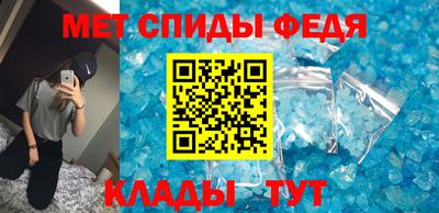 MDMA Первоуральск