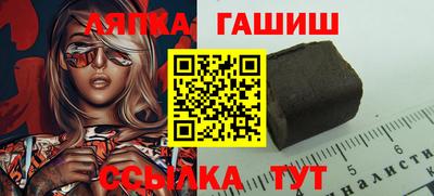 прущая мука Пенза