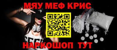 MDMA Первоуральск