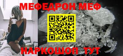 винт Пушкино