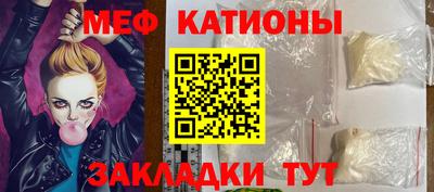 винт Пушкино